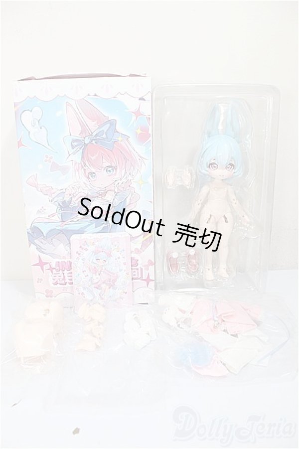 画像2: 不可食用人形 Inedible Doll/月飛び時間シリーズ:行雲/ A-25-08-06-122-TO-ZA (2)