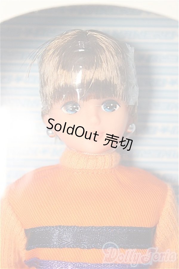 画像1: リカちゃんのボーイフレンドかけるくん/BJD　球体関節人形 A-25-08-06-108-NY-ZA (1)