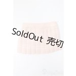 画像: SDM＆MSD/OF:スカート/1/4　40ｃｍ　BJD　MJD　衣装　ドール用 A-25-08-06-132-NY-ZA