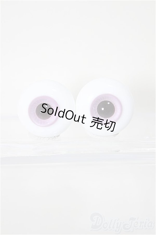 画像1: 16mm/グラスアイ/ドール用　アイ A-25-08-06-140-NY-ZA (1)