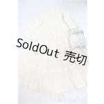 画像: SDM＆MSD/OF:衣装セット/1/4　40ｃｍ　BJD　MJD　衣装　ドール用 A-25-08-06-137-NY-ZA