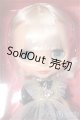 画像: ネオブライス/ビジューブリリアント/0 A-25-08-06-109-NY-ZA