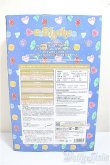 画像3: ネオブライス/ビジューブリリアント/0 A-25-08-06-109-NY-ZA (3)