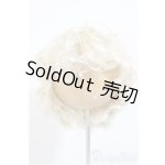 画像: 8inch/ウィッグ/インチ　BJD　MJD　ドール用 A-25-10-08-544-NY-ZA