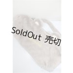 画像: 40ｃｍサイズ/ドールバッグ/0 A-25-08-06-151-NY-ZA