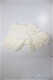 画像1: SD/OF:下着/1/3　60ｃｍ　BJD　MJD　衣装　ドール用 A-25-08-06-211-TO-ZA (1)