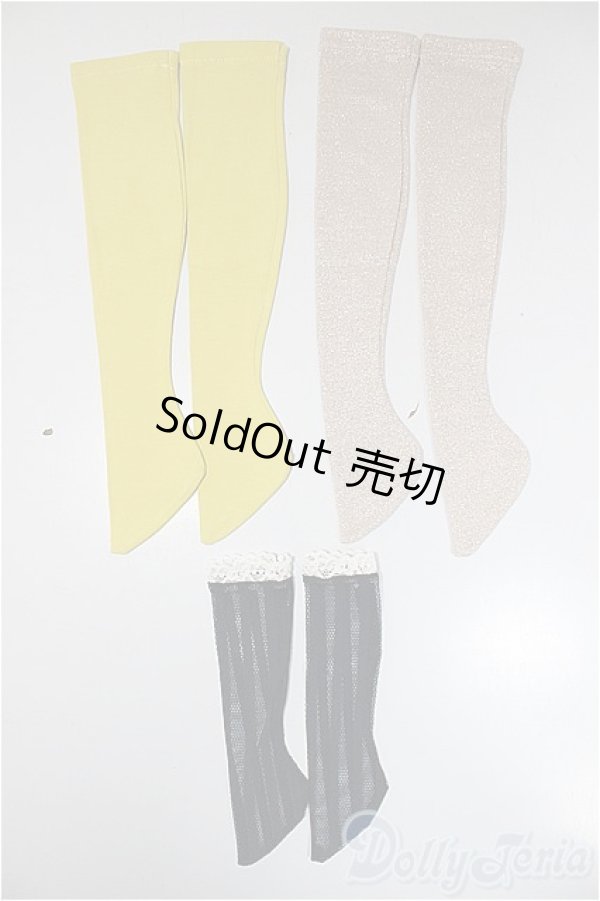 画像1: SD/OF:靴下/1/3　60ｃｍ　BJD　MJD　衣装　ドール用 A-25-11-26-268-TO-ZA (1)