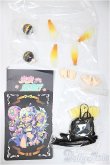 画像1: 虫虫カフェ / ビビ　パーツのみ/ A-25-08-06-232-NY-ZA (1)