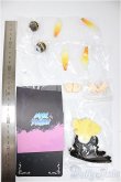 画像2: 虫虫カフェ / ビビ　パーツのみ/ A-25-08-06-232-NY-ZA (2)