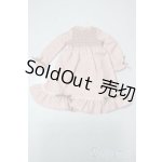 画像: SDM/OF:コーディネートモデル衣装 U-25-10-21-117-NY-ZU