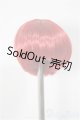 画像: 4inch/ウィッグ/インチ　BJD　MJD　ドール用 A-25-08-06-233-NY-ZA
