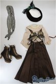 画像2: SD/OF:衣装セット　リーゼロッテGalerie de l'esprit 2021 秋冬Ver./1/3　60ｃｍ　BJD　MJD　衣装　ドール用 A-25-08-06-342-NY-ZA (2)
