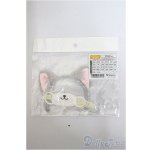 画像: SDM/OF：マスク＆ねこみみカシューシャ（グレー）/0 A-25-08-06-339-NY-ZA
