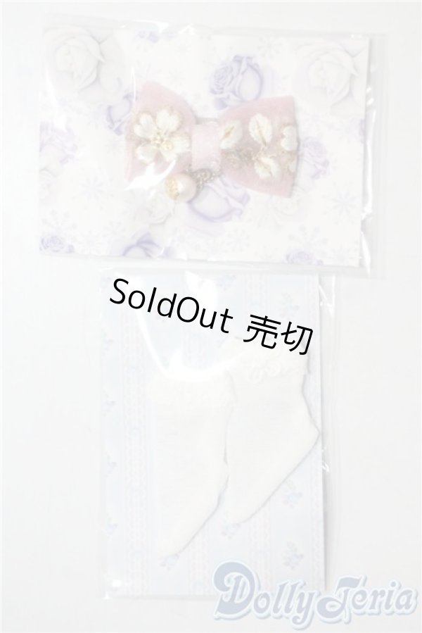 画像1: 幼SD/OF:小物 U-25-08-12-189-NY-ZU (1)