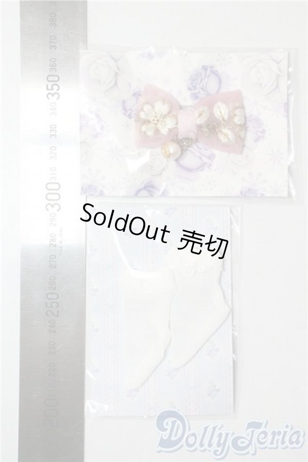 画像2: 幼SD/OF:小物 U-25-08-12-189-NY-ZU (2)