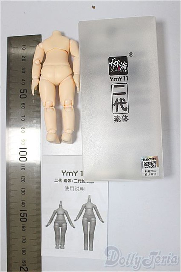 画像2: YMY11/ボディ/ A-25-10-29-191-NY-ZA (2)