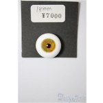 画像: 18mm/グラスアイ/ドール用 アイ A-25-08-13-134-NY-ZA