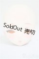 画像: IMOMODOLL/1/4/Juicy Jewelry様製:TIAMATカスタムヘッド/BJD　球体関節人形 A-25-08-13-118-NY-ZA