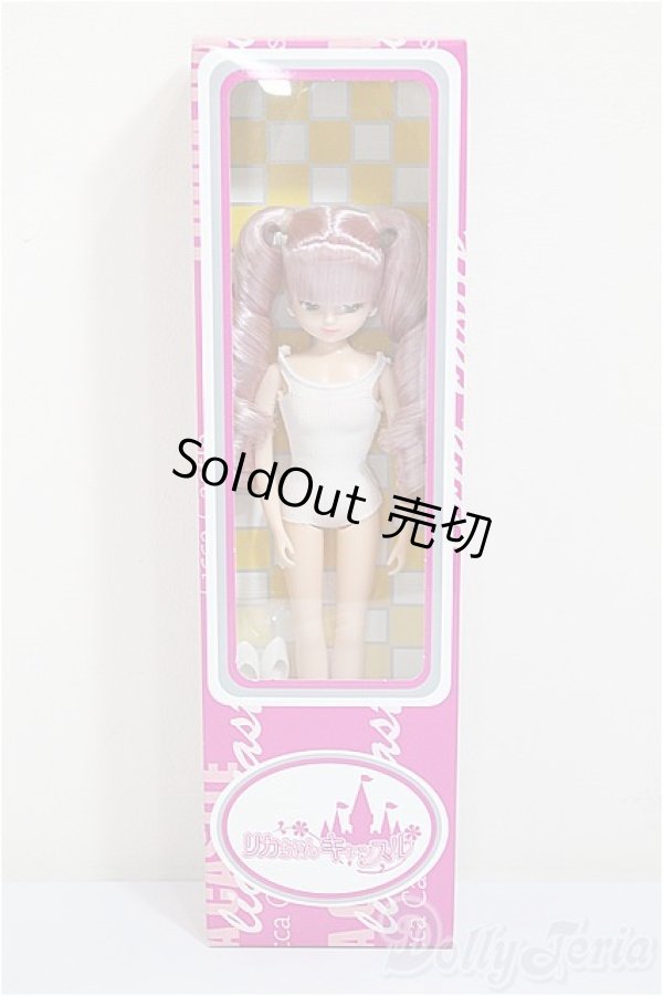 画像2: リカちゃんキャッスル/リカちゃん 2018年度版クリスマスモデル/BJD　球体関節人形 A-25-08-13-106-NY-ZA (2)