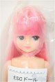 画像: リカちゃんキャッスル/きらちゃん　ESCドール/BJD　球体関節人形 A-25-08-13-104-NY-ZA