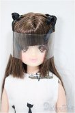 画像1: リカちゃんキャッスル/プルルンちゃん ESCドール/BJD　球体関節人形 A-25-08-13-102-NY-ZA (1)