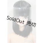 画像: リカちゃんキャッスル/サヤカ:おたのしみドール/BJD　球体関節人形 A-25-08-13-113-NY-ZA