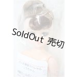 画像: リカちゃんキャッスル/お人形教室スペシャル:リカちゃん/BJD　球体関節人形 A-25-08-13-103-NY-ZA