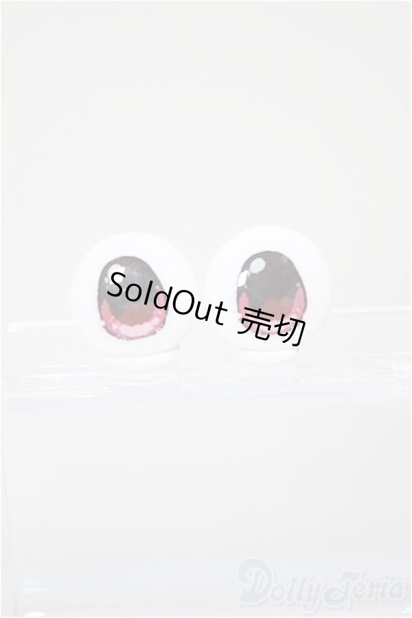 画像1: 20mm/アニメアイ/0 A-25-08-13-138-NY-ZA (1)