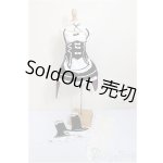 画像: DDS/OF:ボークス Re:ゼロから始める異世界生活 ラム デフォルト衣装/0 A-25-08-13-170-NY-ZA