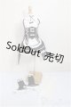 画像: DDS/OF:ボークス Re:ゼロから始める異世界生活 ラム デフォルト衣装/0 A-25-08-13-170-NY-ZA