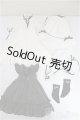 画像: MDD/OF:ナナイロテントウ様製 あわてんぼうお屋敷メイド 衣装セット/0 A-25-08-13-158-NY-ZA