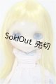 画像: ネオブライス/キュートアンドキュリアス/0 A-25-08-13-161-NY-ZA