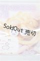 画像: 10mm/アニメアイ/ドール用　アイ A-25-08-13-198-NY-ZA