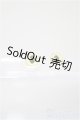 画像: cocoriang/アイ/0 A-25-08-13-200-NY-ZA