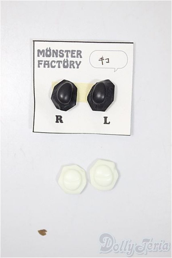 画像1: モンスターファクトリー様製/パーツ/ A-25-08-13-191-NY-ZA (1)