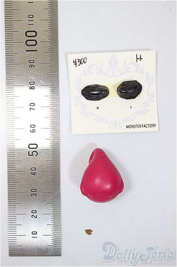 画像2: モンスターファクトリー様製/パーツ/ A-25-08-13-189-NY-ZA (2)