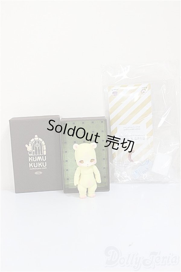 画像4: kumukuku/Puko/BJD　球体関節人形 A-25-10-29-354-NY-ZA (4)