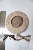 画像2: SDM＆MSD/OF:小物/1/4　40ｃｍ　BJD　MJD　衣装　ドール用 A-25-08-20-120-NY-ZA (2)