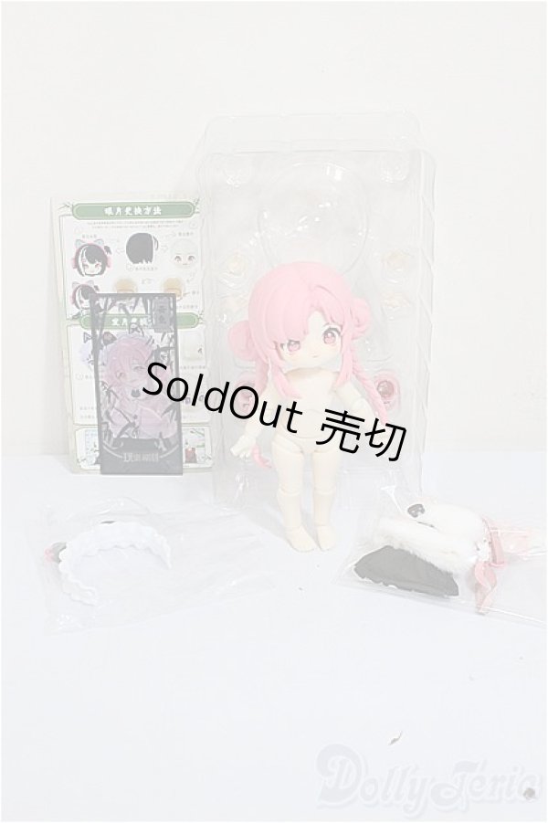 画像4: NAGIアニマルキッズシリーズ/云兔/ A-25-11-26-249-NY-ZA (4)