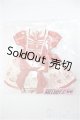 画像: SDM＆MSD/OF:MELODY.C様製 衣装セット/1/4　40ｃｍ　BJD　MJD　衣装　ドール用 A-25-08-20-155-NY-ZA