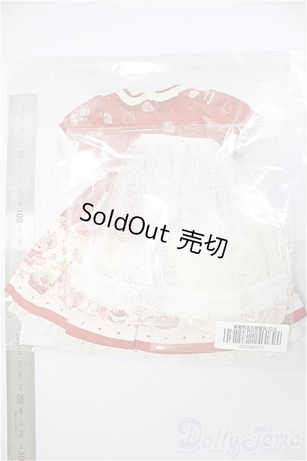画像2: SDM＆MSD/OF:MELODY.C様製 衣装セット/1/4　40ｃｍ　BJD　MJD　衣装　ドール用 A-25-08-20-155-NY-ZA (2)