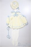 画像1: MDD/OF:衣装セット/0 A-25-08-20-156-NY-ZA (1)