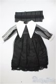 画像1: MDD/OF:衣装セット/0 A-25-08-20-161-NY-ZA (1)