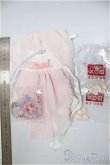 画像2: ANTU/??鹿鳴 中国敦煌九色鹿:桃枝春神の花嫁、桃枝 衣装セット/ A-25-08-20-169-NY-ZA (2)