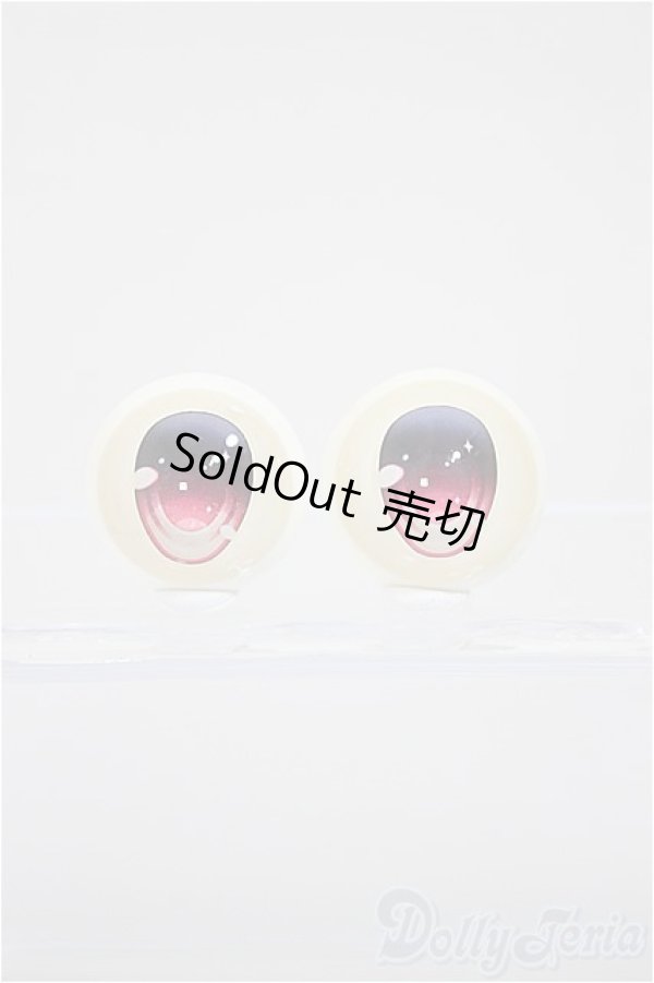 画像1: 20mm/アニメアイ/0 A-25-08-20-240-NY-ZA (1)