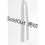 画像: SDGrB＆SD13男の子/OF:小物/1/3　65ｃｍ　BJD　MJD　衣装　ドール用 A-25-12-24-375-NY-ZA