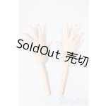 画像: DD/ハンドパーツ DD2-H-04/0 A-25-08-20-199-NY-ZA