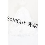 画像: DD/OF:誓いのブーケ A-26-02-25-377-NY-ZA