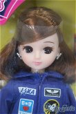 画像1: リカちゃん/あこがれの宇宙飛行士/BJD　球体関節人形 A-25-08-20-253-NY-ZA (1)