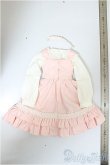 画像2: DD/OF:衣装セット/0 A-25-08-20-369-NY-ZA (2)